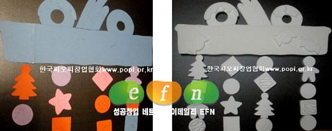 (여성창업 아이템 따라 하기) <25> 엣지있는 폼아트 쿠키모빌 만들기