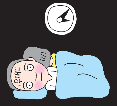 잠 설치는 대한민국… 인구 30%가 수면장애