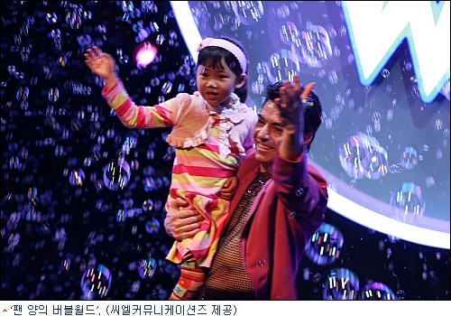 짧은 추석연휴, 할인받고 공연 보자!…''강추'' 공연들
