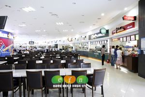 초기투자비용은 없으나 매출수수료가 40~50%