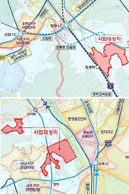 (라이벌 열전)내곡지구vs세곡2지구