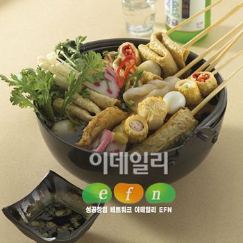 사케와 담백한 수제 어묵, 천상의 궁합!