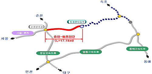 서울~양양고속도로 `춘천~동홍천` 30일 개통