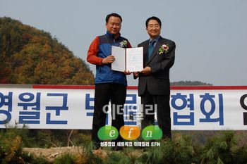 외식업체-지자체 공동마케팅 확산