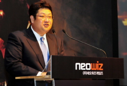 네오게임즈 `에이지 오브 코난` 한글판 공개