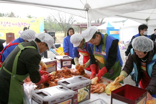 삼성토탈, 김장김치로 안팎 소통