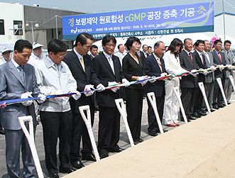 (제약 레벨업!)⑥보령, `내실과 공익, 두마리 토끼 잡았다`