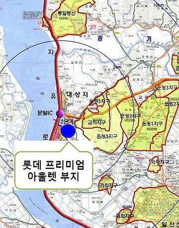 롯데百, 파주 `출판단지`에 아울렛..내년 오픈