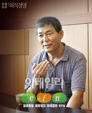 한우인증제를 최고명품마크로 만드는게 목표입니다