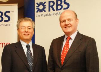 RBS 국내 지점, ABN암로와 `한솥밥` 본격화