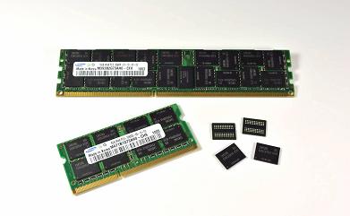 삼성전자, 4Gb DDR3 D램 세계 최초 양산