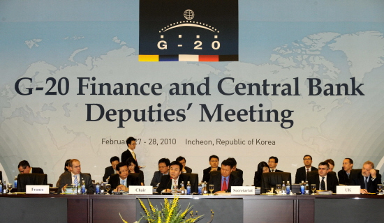 올해 첫 G20 재무차관회의 한국서 개최