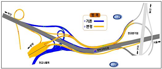 도공, 판교IC 개량공사 마쳐..8일 밤9시 개통