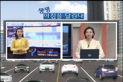 "강점을 살려라"..케이블TV, 지역밀착형 정보 확대