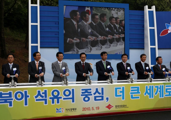 울산 석유비축기지 준공..`30년 정부계획 마무리`
