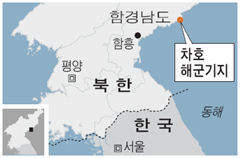 "北 잠수함 4척 동해서 사라져"