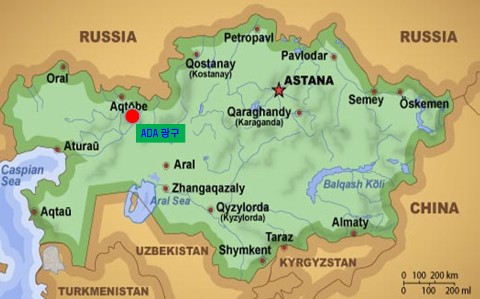 석유公·LG상사, 카자흐스탄 유전 상업생산 돌입