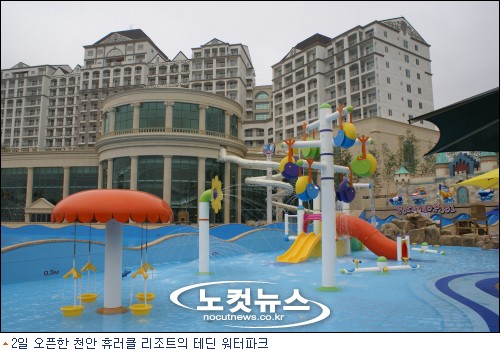 올 여름휴가는 충청도로 가자!