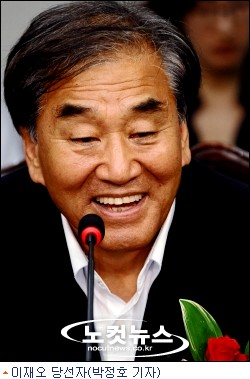 이재오 "진영 의원 부인께 감사"…그 사연은?