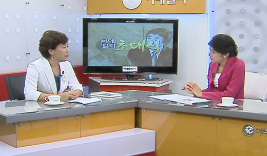 (방송예고)[이데일리초대석]유혜선 대표"마케팅은 유혹이다"