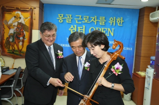 우리은행, 몽골 근로자 전용 쉼터 개소