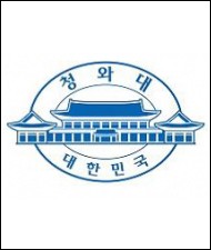 靑, 곧 소폭 개각…감사원·문화부·지경부 교체