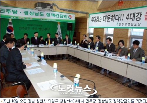 낙동강사업권 강제회수 ''역풍''?…범야권 ''결집''