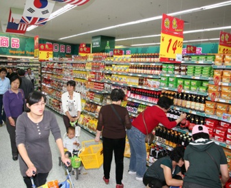 [유통-협력사 동반성장]②`중국으로 간 안흥찐빵`