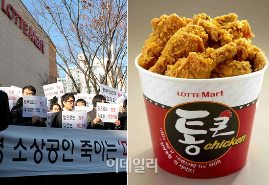 [와글와글 클릭]`5천원 치킨` 원가 공개이어 불매운동