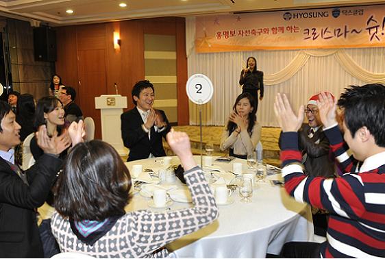 `직원 솔로탈출 위해 회사가 나섰다`..효성, 싱글파티 개최