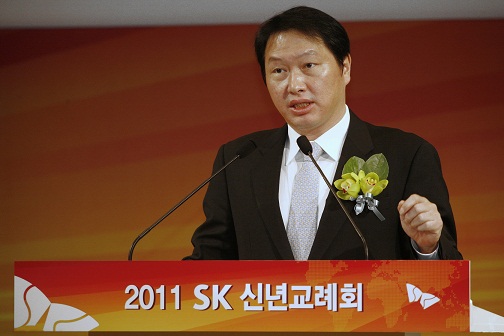 최태원 SK 회장 "붕정만리(鵬程萬里) 향해 정진하자"
