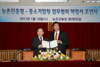 생산·제조·판매 능력 갖춘 `강소농` 육성한다