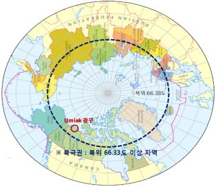 북극권 첫 자원개발..가스公, 캐나다 가스전 매입