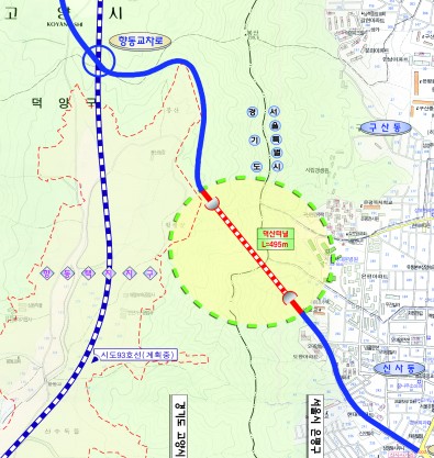 은평-고양 잇는 4차로 봉산터널 착공