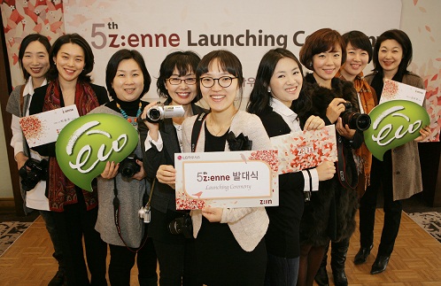 LG하우시스, 주부 프로슈머 발대식