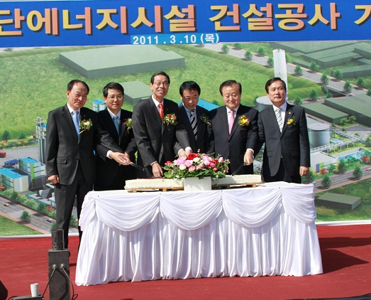 SK E&S-코오롱건설, 김천 열병합발전소 기공