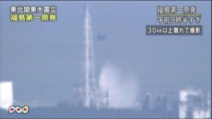 日 후쿠시마 원전 3호기 압력 다시 높아져