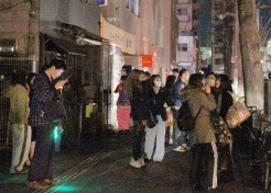 日 미야기현 또 강진..오나가와 원전 전원 일부 끊겨
