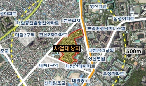 영등포구 대림중학교 인근에 아파트 813가구 건립