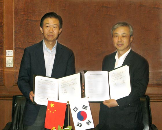 韓·中 `이전가격 세무조사 면제` 합의문 서명