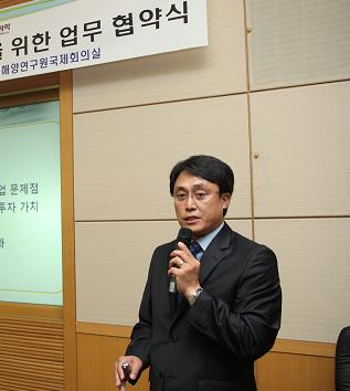 "미세조류 바이오디젤, 대체에너지 투자가치 높다"