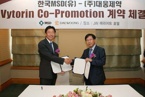 한국MSD, 대웅제약과 고지혈증약 공동 판매