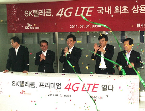 SKT·LGU+ "우리가 LTE No.1!"
