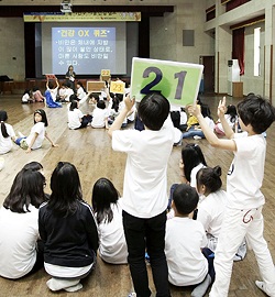 한국인삼공사, 저소득층 아동 대상 건강검진 지원