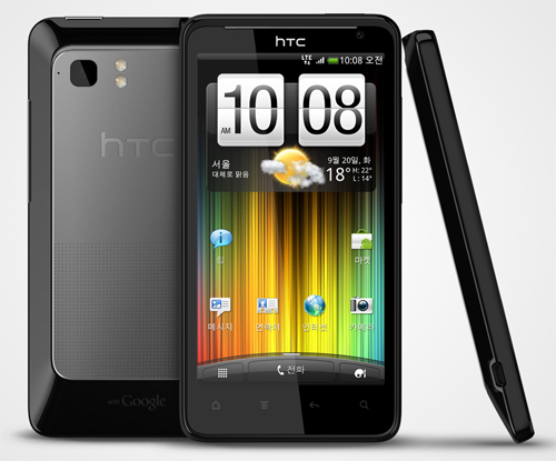  확실히 빠르다‥HTC 레이더4G
