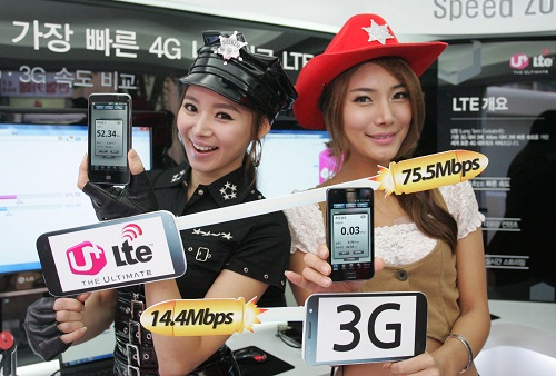 LG U+ "4G LTE 기기 직접 체험해 보세요"