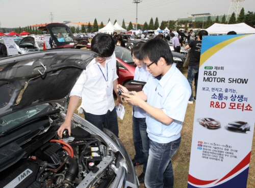 현대기아차, R&D 모터쇼 개최..''협력사 기술지원''