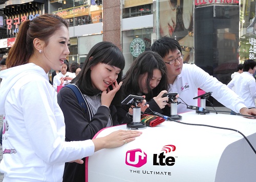 LG유플러스, LTE 고객체험 행사 전국으로 확대