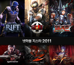 CJ E&M, 내년 핵심게임 `지스타`서 총 공개