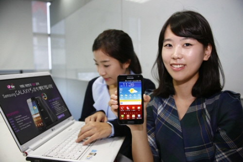 LG U+, `고화질 갤스2 LTE` 예약판매